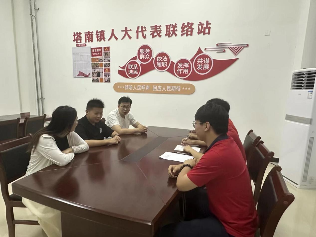 ����W�������l�������ڻ��ӵ��h�T����